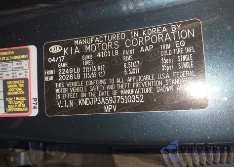 2018 Kia Soul + из США, поврежденный, VIN KNDJP3A59J7510352